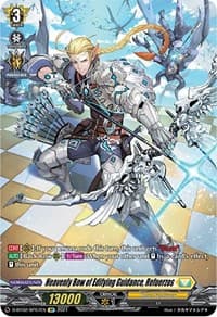 Heavenly Bow of Edifying Guidance, Refuerzos (SP) - D-BT02: A Brush with the Legends - Cardfight Vanguard card