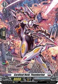Cardinal Noid, Thumborino (SP) - D-BT02: A Brush with the Legends - Cardfight Vanguard card