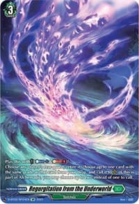 Regurgitation from the Underworld (SP) - D-BT02: A Brush with the Legends - Cardfight Vanguard card