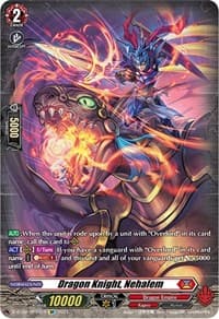 Dragon Knight, Nehalem (SP) - D-BT02: A Brush with the Legends - Cardfight Vanguard card