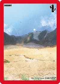 Desert - Cryptid Nation: First Edition - MetaZoo card