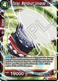 Zoiray, Warrior of Universe 11 - Cross Spirits - Dragon Ball Super: Masters card
