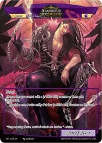 Asmodeus - The Seventh - Force of Will card