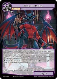 Banquet Demon - The Seventh - Force of Will card