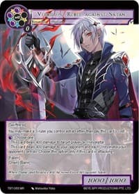 Vergilius, Rebel Against Satan - The Seventh - Force of Will card