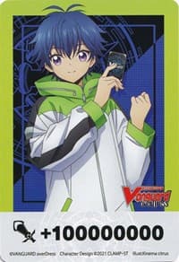 Fighter's Counter (Yu-Yu and Nirvana) - D-BT02: A Brush with the Legends - Cardfight Vanguard card