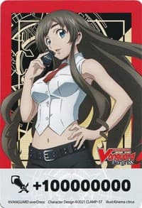 Fighter's Counter (Tomari and Seraph Snow) - D-BT02: A Brush with the Legends - Cardfight Vanguard card