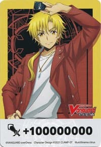 Fighter's Counter (Tohya and Bastion) - D-BT02: A Brush with the Legends - Cardfight Vanguard card