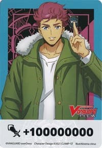 Fighter's Counter (Danji and Bruce) - D-BT02: A Brush with the Legends - Cardfight Vanguard card