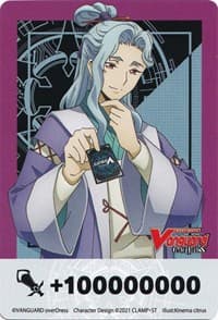 Fighter's Counter (Zakusa and Orfist) - D-BT02: A Brush with the Legends - Cardfight Vanguard card
