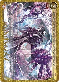 My Soul Forsaken, Dark Powers Awaken - Onslaught of the Eldritch Gods - Gate Ruler card