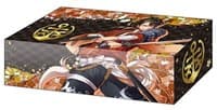 Bushiroad Storage Box Collection V2 Vol.10: Touken Ranbu Online - Mutsunokami Yoshiyuki 2021ver. - Bushiroad Deck Boxes - Deck Boxes card