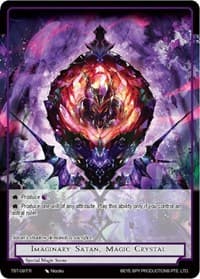 Imaginary Satan, Magic Crystal - The Seventh - Force of Will card