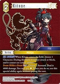 Kitone EX - Opus XIV: Crystal Abyss - Final Fantasy TCG card