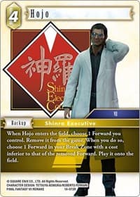 Hojo - Opus XIV: Crystal Abyss - Final Fantasy TCG card