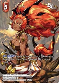 Ifrita EX (Full Art) - Opus XIV: Crystal Abyss - Final Fantasy TCG card