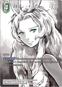 Jote EX (Full Art) - Opus XIV: Crystal Abyss - Final Fantasy TCG card