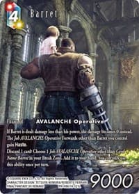 Barret (Buy A Box Promo) - FF: Promo Cards - Final Fantasy TCG card