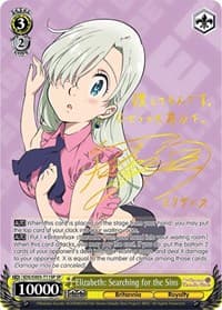 Elizabeth: Searching for the Sins (SP) - The Seven Deadly Sins - Weiss Schwarz card