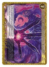 The Gaze Unholy, Shall Slay the Unworthy - Onslaught of the Eldritch Gods - Gate Ruler card