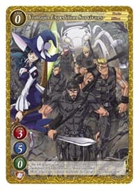 Yomajin Expedition Survivors - Onslaught of the Eldritch Gods - Gate Ruler card