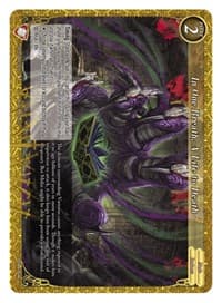 In One Breath, A Life to Death - Onslaught of the Eldritch Gods - Gate Ruler card