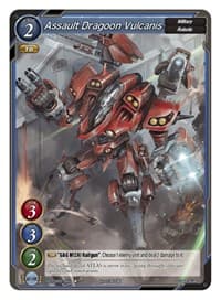 Assault Dragoon Vulcanis - Onslaught of the Eldritch Gods - Gate Ruler card