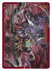 Kami's Judgment - Onslaught of the Eldritch Gods - Gate Ruler card