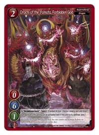 Orochi of the Yamata, Forbidden God - Onslaught of the Eldritch Gods - Gate Ruler card