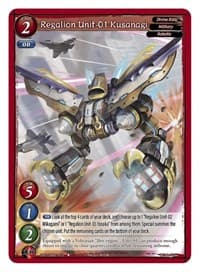 Regalion Unit-01 Kusanagi - Onslaught of the Eldritch Gods - Gate Ruler card
