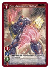 Breach Demolition Unit "Shakkou" - Onslaught of the Eldritch Gods - Gate Ruler card