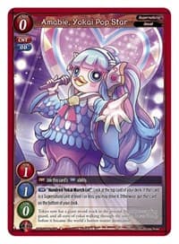 Amabie, Yokai Pop Star - Onslaught of the Eldritch Gods - Gate Ruler card