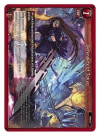 Defenders of Tokyo - Onslaught of the Eldritch Gods - Gate Ruler card