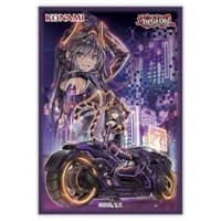 I:P Masquerena Card Sleeves for Yu-Gi-Oh! (50-Pack) - Konami Card Sleeves - Card Sleeves card