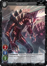 Noisemaker - Onslaught of the Eldritch Gods - Gate Ruler card