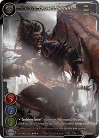 Pazuzu, Desert Demon (Uber Rare) - Onslaught of the Eldritch Gods - Gate Ruler card