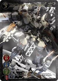 Orbit Trooper Type 10 "Tenrai" (Uber Rare) - Onslaught of the Eldritch Gods - Gate Ruler card