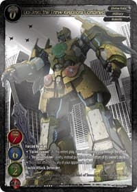 Dai-jinki, the Three Regalions Combined (Uber Rare) - Onslaught of the Eldritch Gods - Gate Ruler card