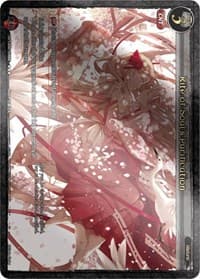 Rite of Soul's Purification (Uber Rare) - Onslaught of the Eldritch Gods - Gate Ruler card