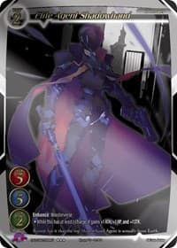 Elite Agent Shadowhand (Uber Rare) - Onslaught of the Eldritch Gods - Gate Ruler card