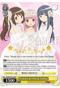 Tsuruno & Iroha & Yachiyo (Spring Fest 2021) - Bushiroad Event Cards - Weiss Schwarz card