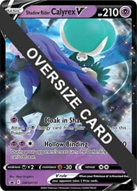 Shadow Rider Calyrex V - SWSH131 - Jumbo Cards - Pokemon card