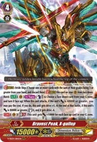 Bravest Peak, X-gallop - V-SS09: Revival Selection - Cardfight Vanguard card