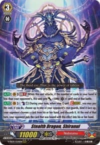 Stealth Dragon, Shiranui - V-SS09: Revival Selection - Cardfight Vanguard card