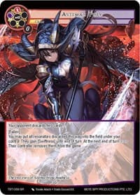 Astema's Fury - The Seventh - Force of Will card