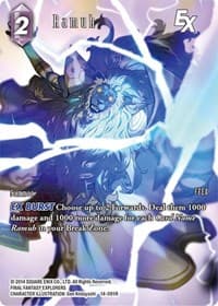 Ramuh EX (Full Art) - Opus XIV: Crystal Abyss - Final Fantasy TCG card