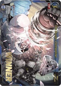 The Buster Clothesline! (Winner Stamped) - Gate Ruler Promo Cards - Gate Ruler card