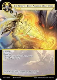 The Seventh Boon: Amadeus, Holy Spear - The Seventh - Force of Will card