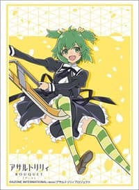 Bushiroad Sleeve Collection HG Vol.2857: Assault Lily Bouquet - Yoshimaur Thi Mai (75 Sleeves) - Bushiroad Card Sleeves - Card Sleeves card