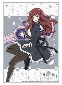 Bushiroad Sleeve Collection HG Vol.2854: Assault Lily Bouquet - Kaede J. Newbell (75 Sleeves) - Bushiroad Card Sleeves - Card Sleeves card